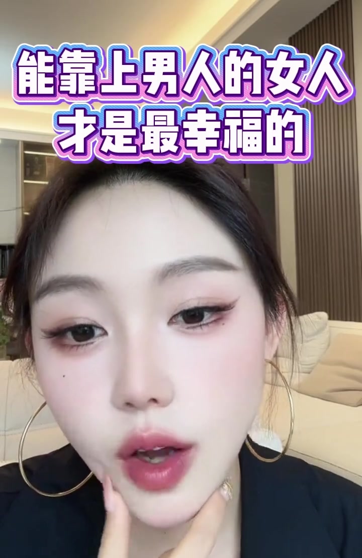 @乔安情感