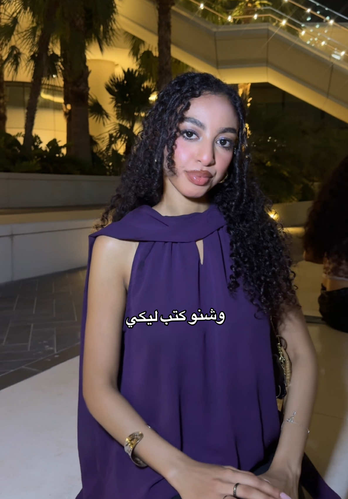 @ايسو