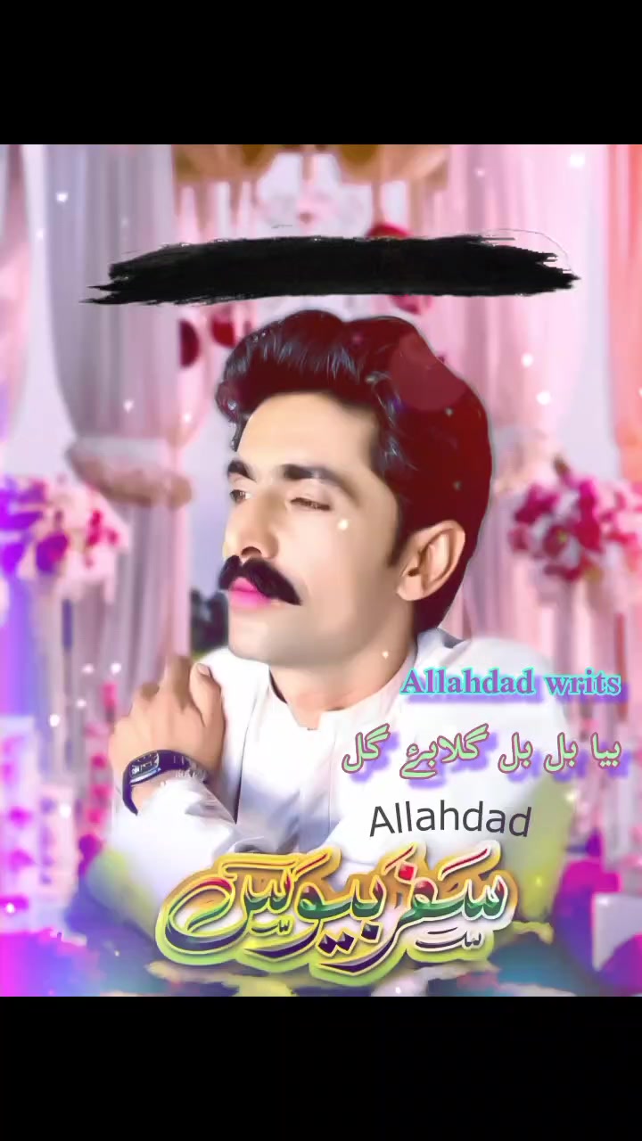 @Allahdad official