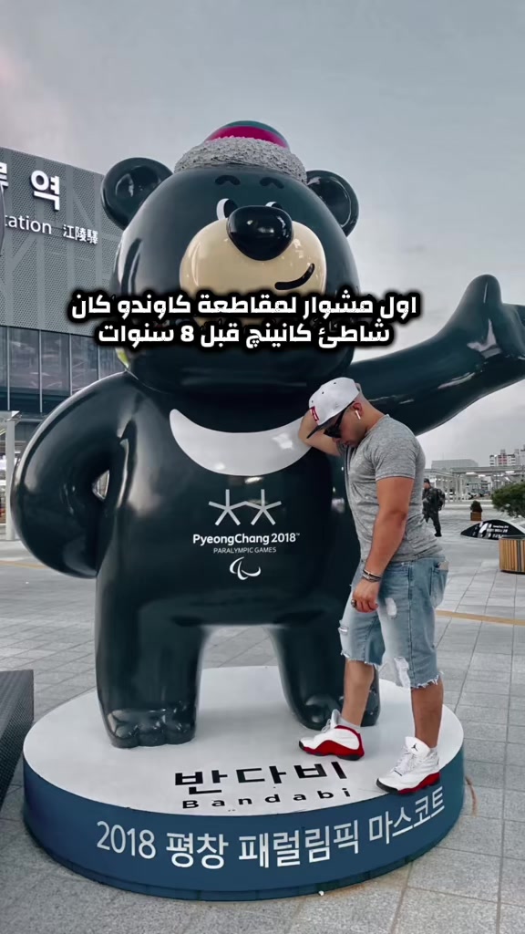 @박나래 努尔