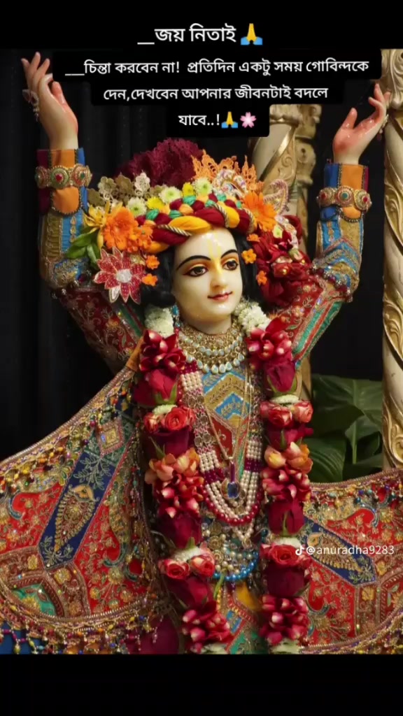 @রাজ চৌধুরী রাজ