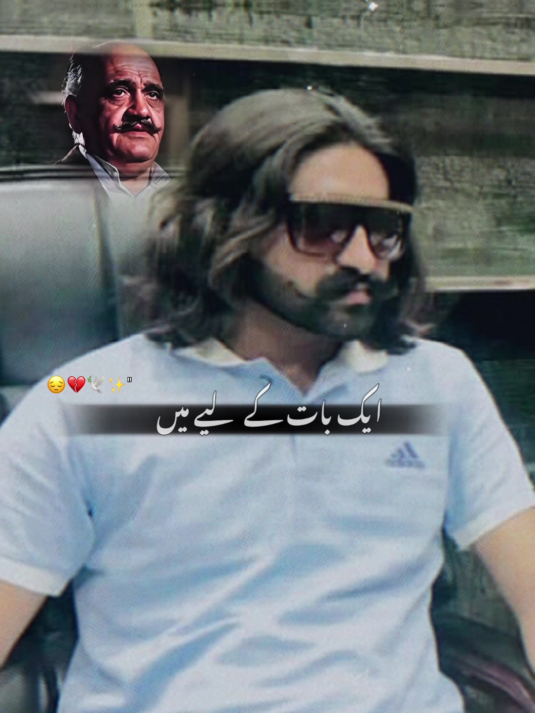 @Rai Saqlain