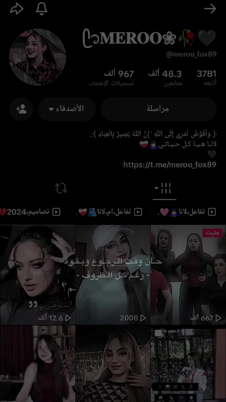 @𝐌𝐄𝐑𝐎𝐎❀🥀🩶