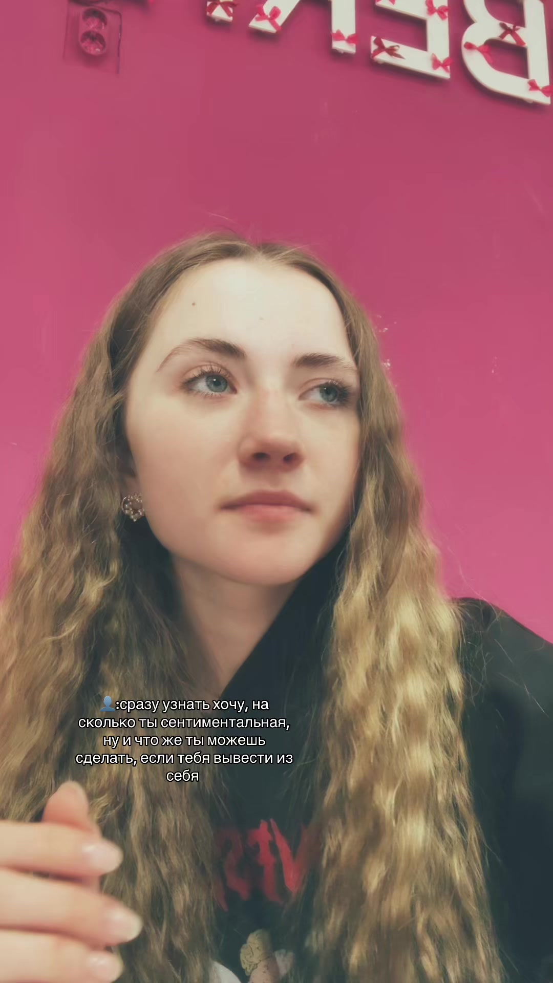 @сашенька🎀