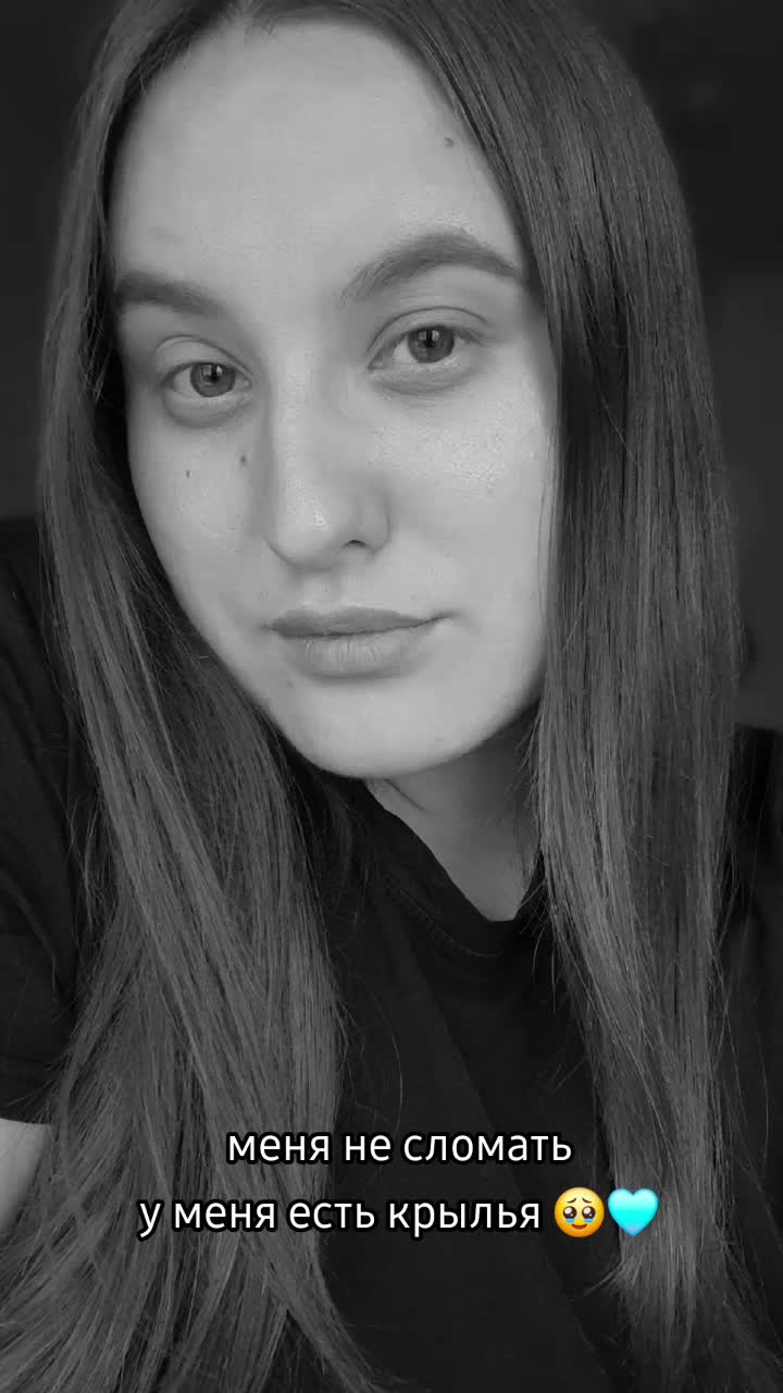 @Валерия 💕