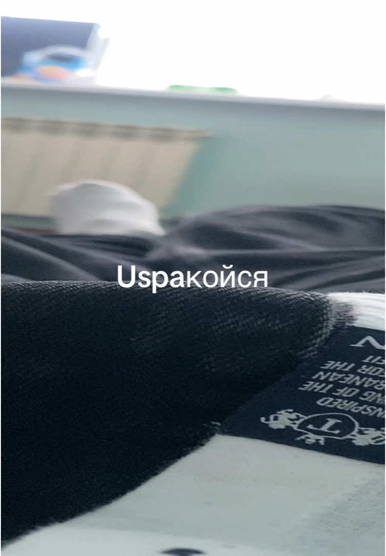 @Donetskiй SIL-A