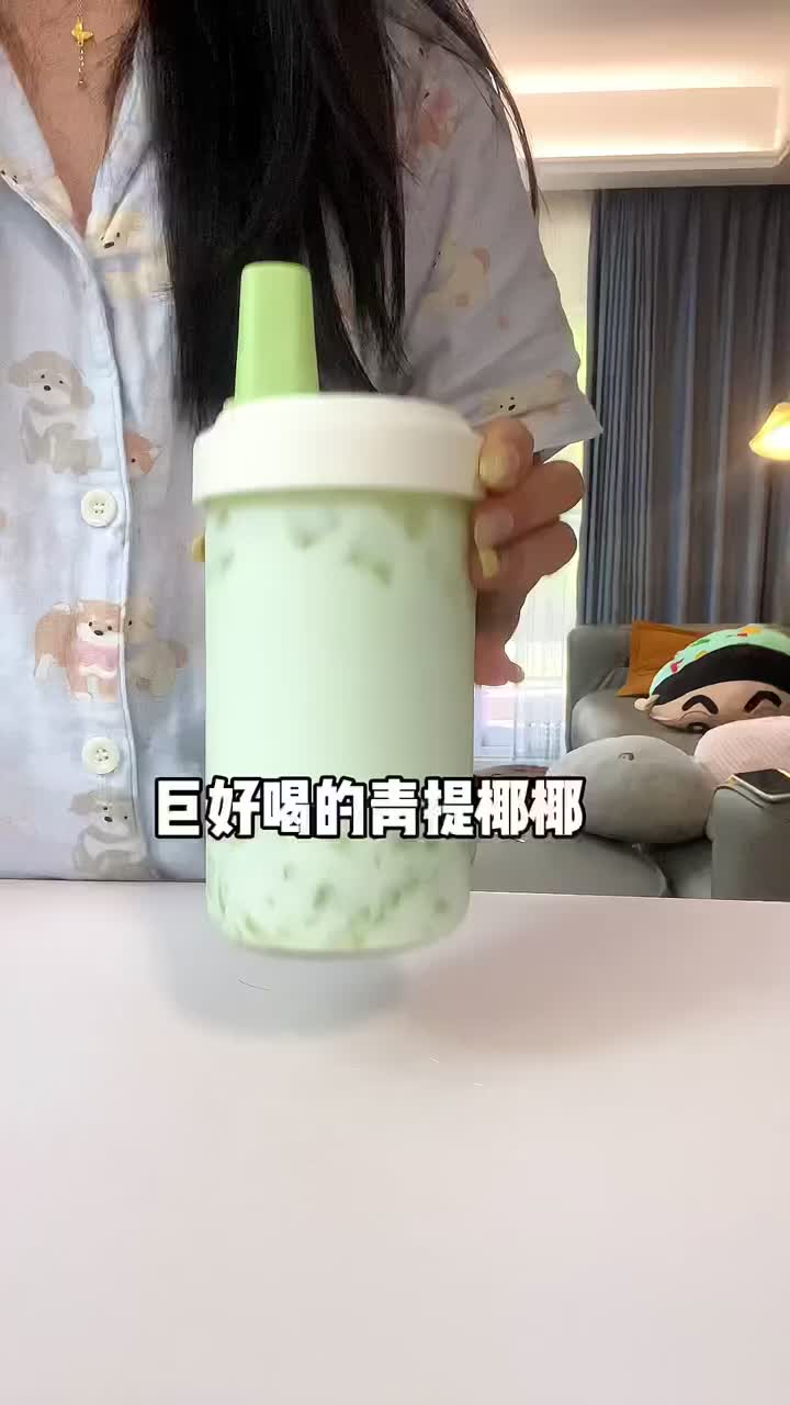 @fuxindrink