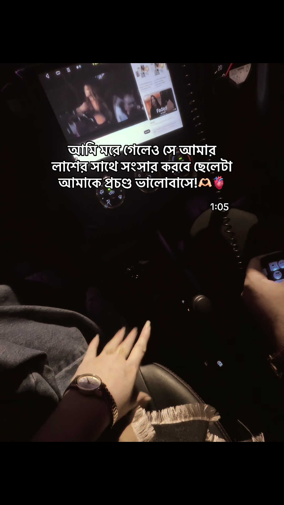 @Safa