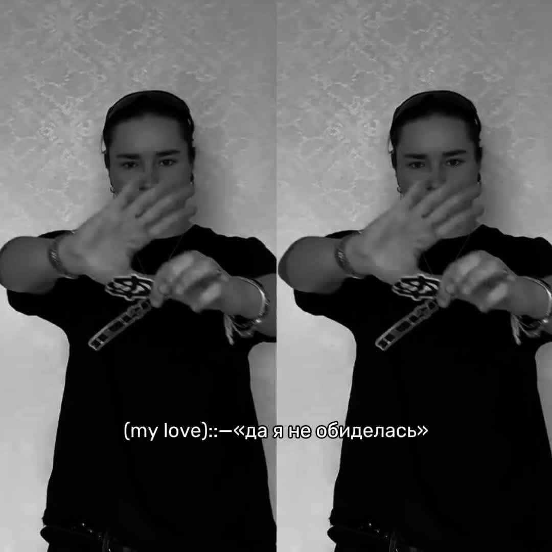 @МОЛОДАЯ РАЗВЕДЁНКА.