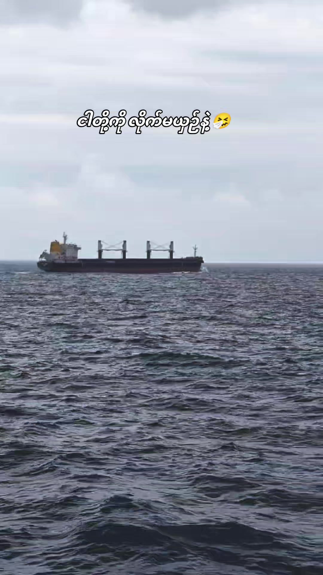 @⚓Șελ Șτλર🌊