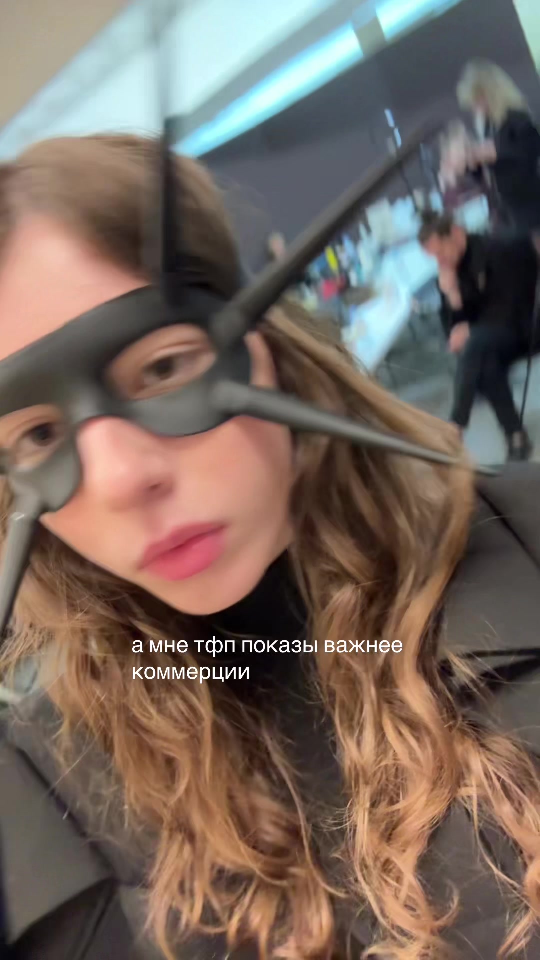 @карина!