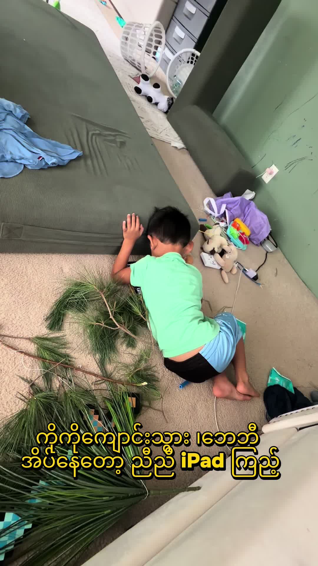 @Kyaw Thet