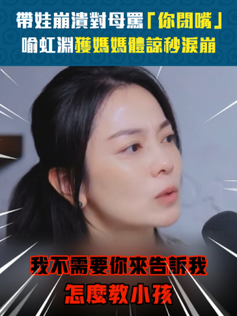 @ETtoday星光雲