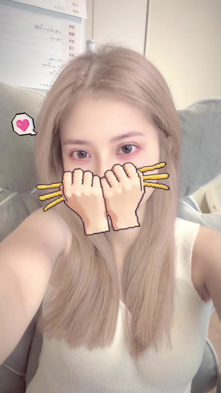@๐
ใใ๐ฑ