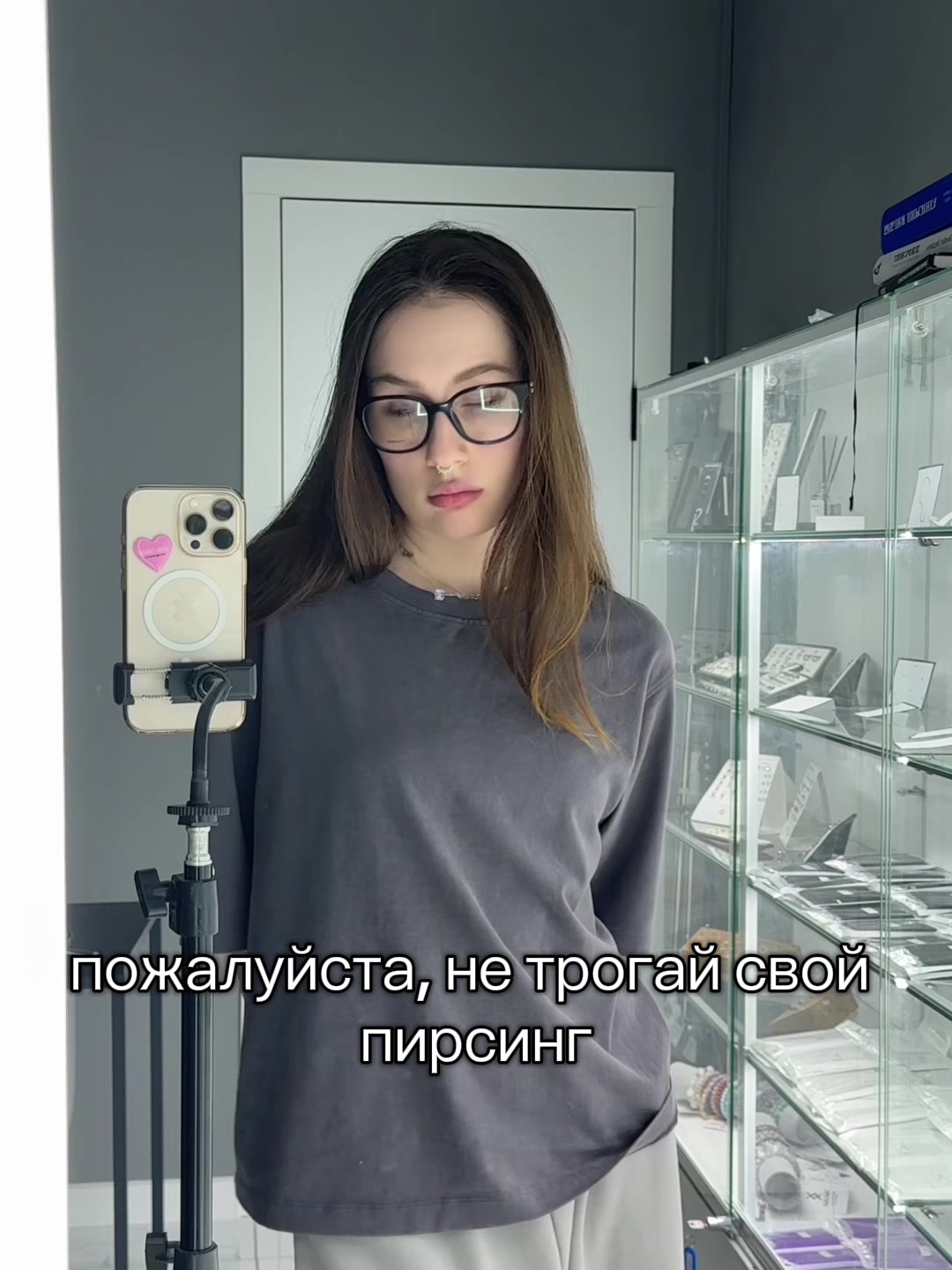 @КСЮША МАРКА 💓 ПИРСИНГ МОСКВА
