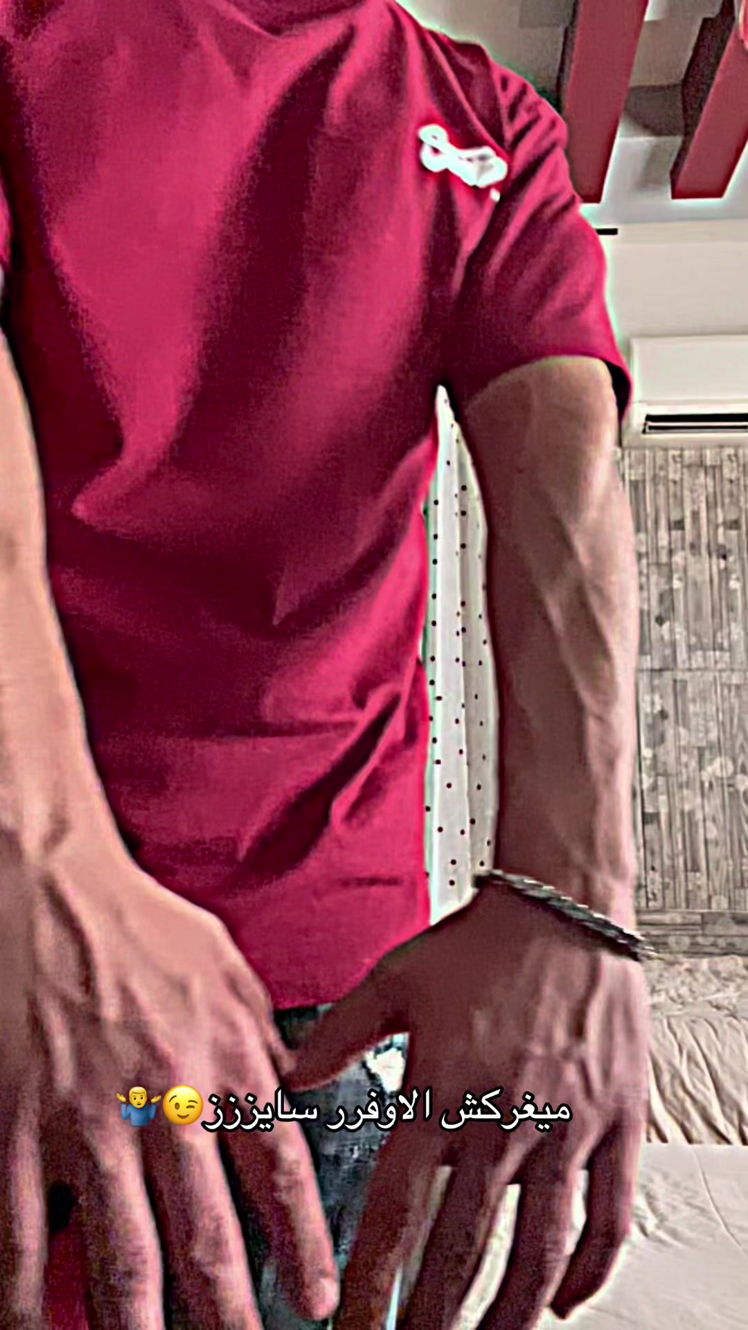 @ameer._.ma1