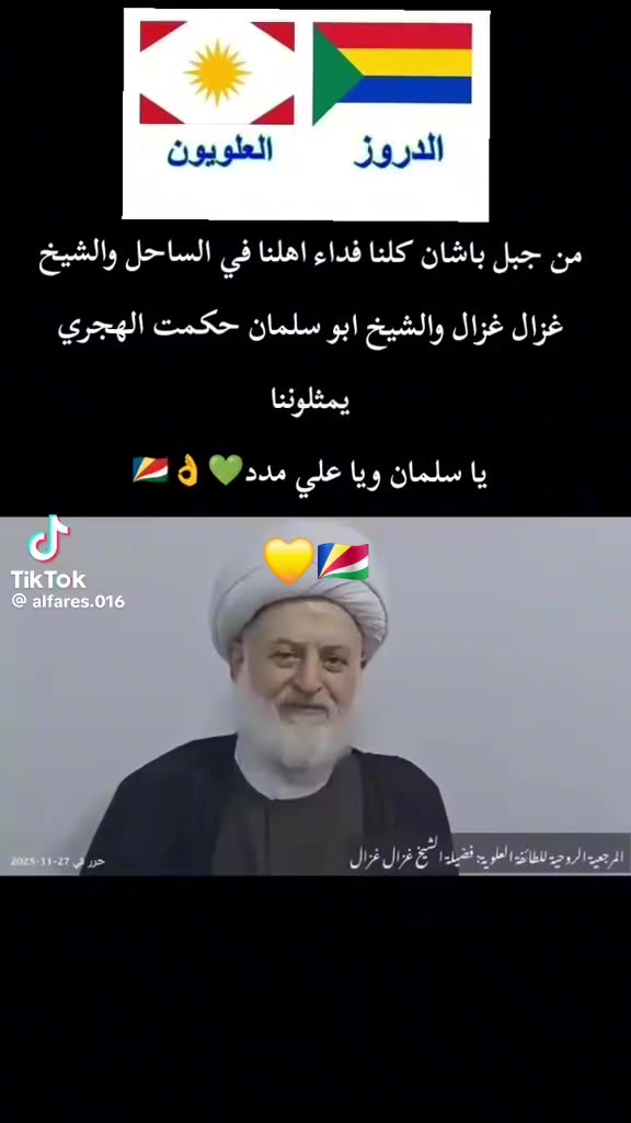 @🇸🇨rabi3🇸🇨 bou 7amden🇸🇨