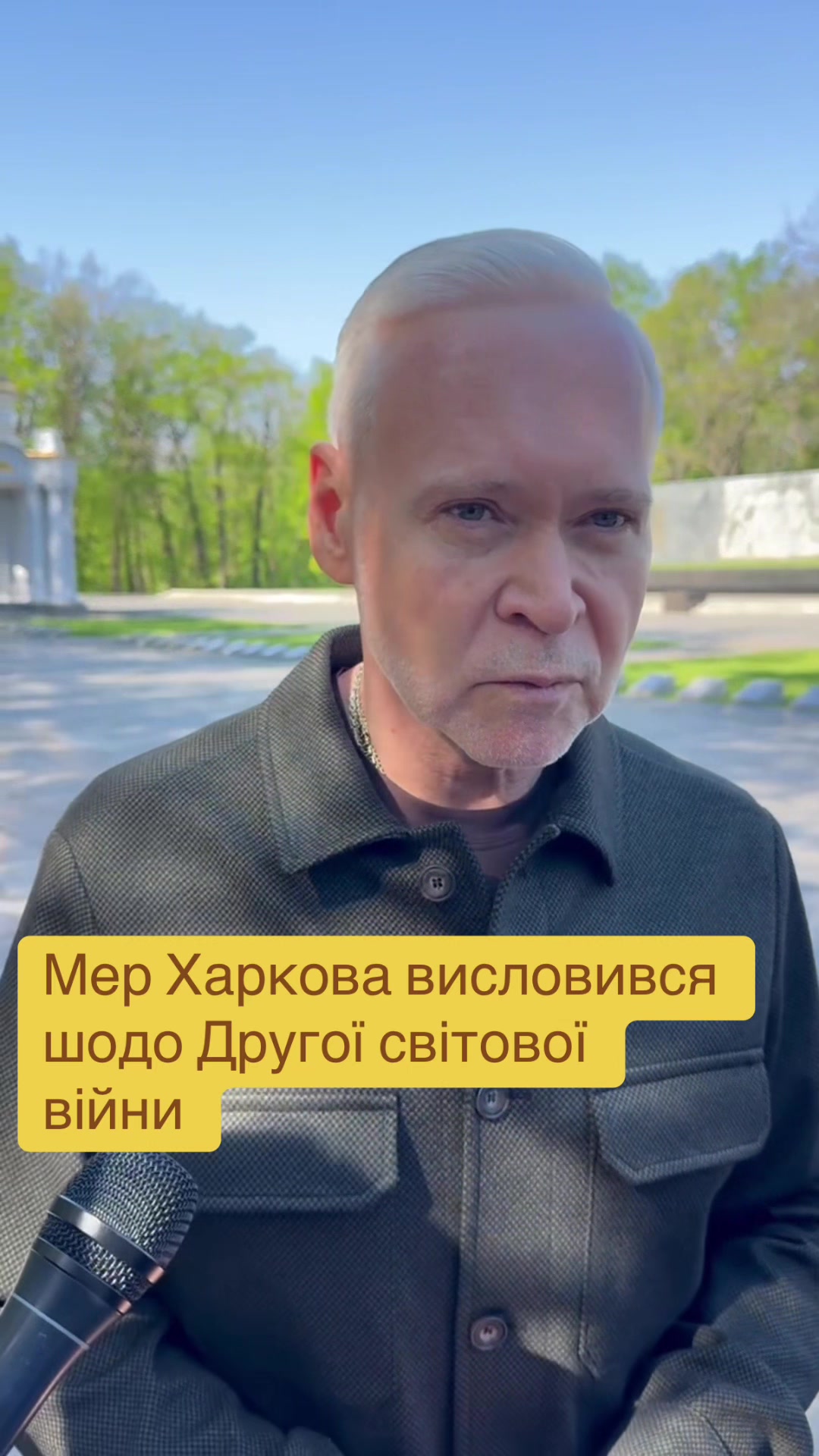 @dumka.media