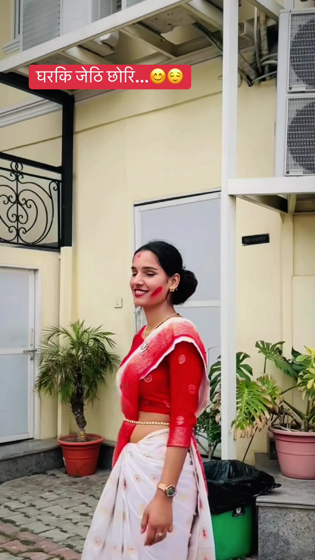 @Anita Gautam