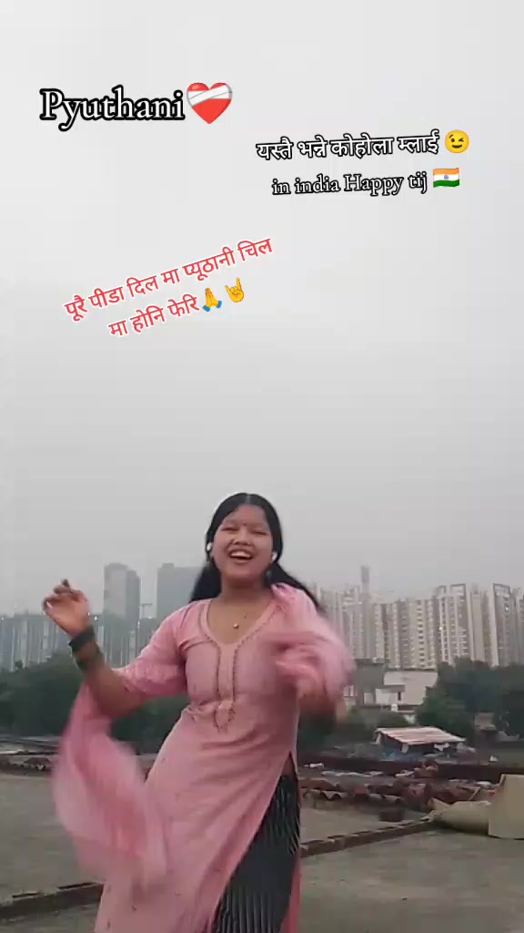 @it is me pyuthani❤️💝
