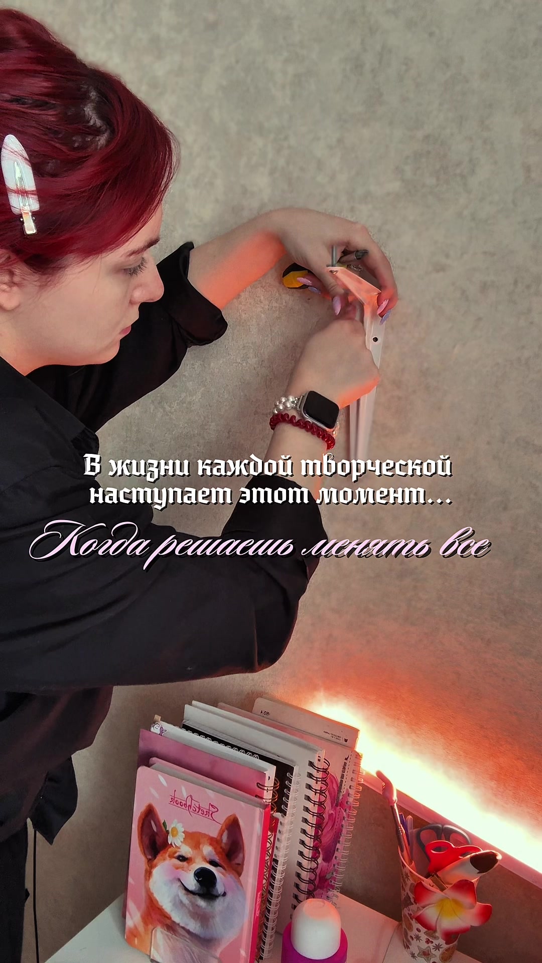 @𝑹𝒂𝒅𝒎𝒊𝒍𝒂 𝑽𝒊𝒏𝒕𝒂𝒈𝒆