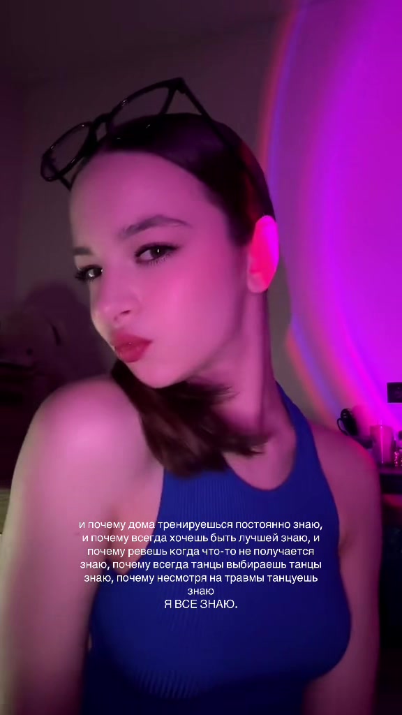 @ксюня 🦊