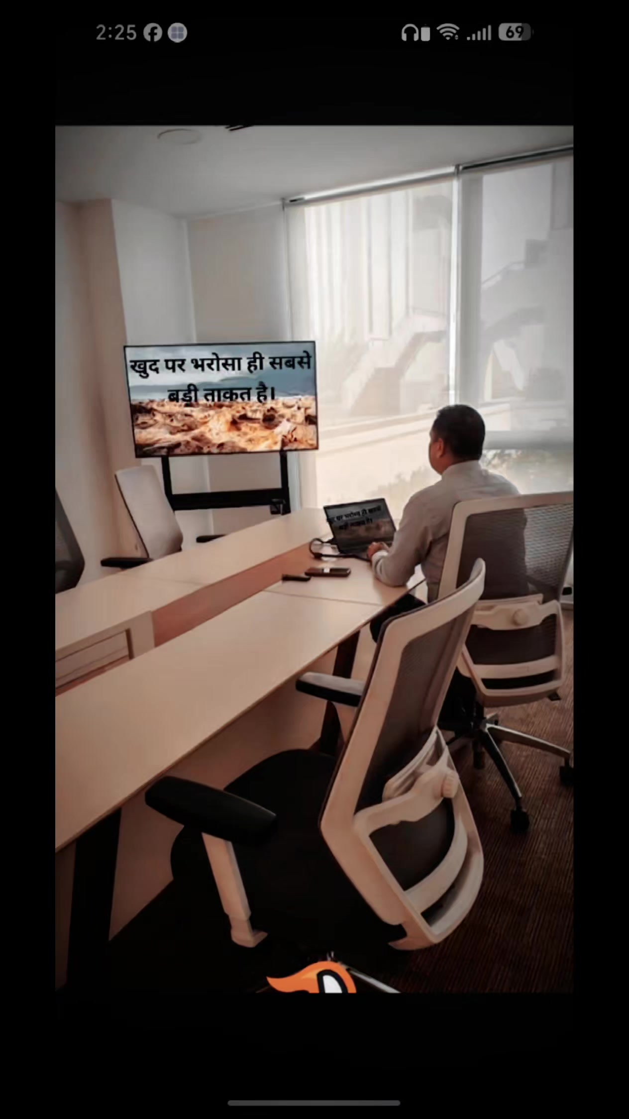@Amit Rana