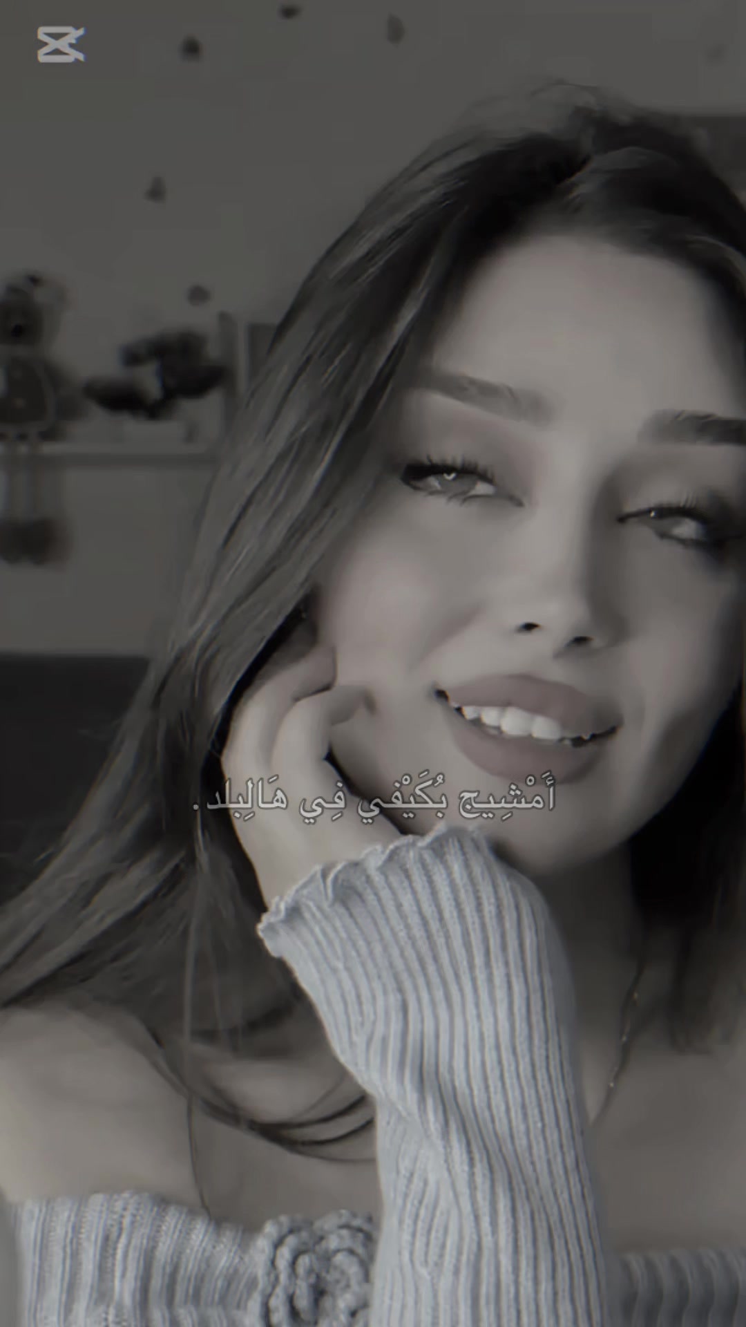 @📿 تسبيح 📿