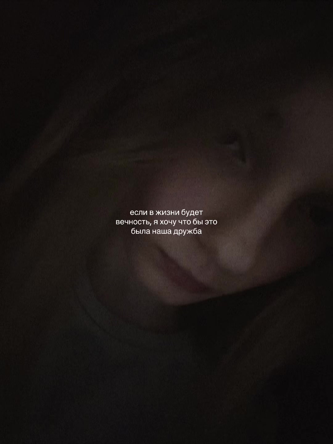 @лена пневма