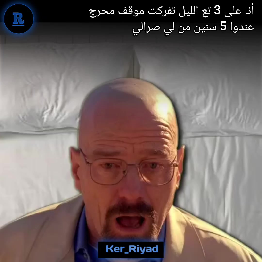 @Ker_Riyad