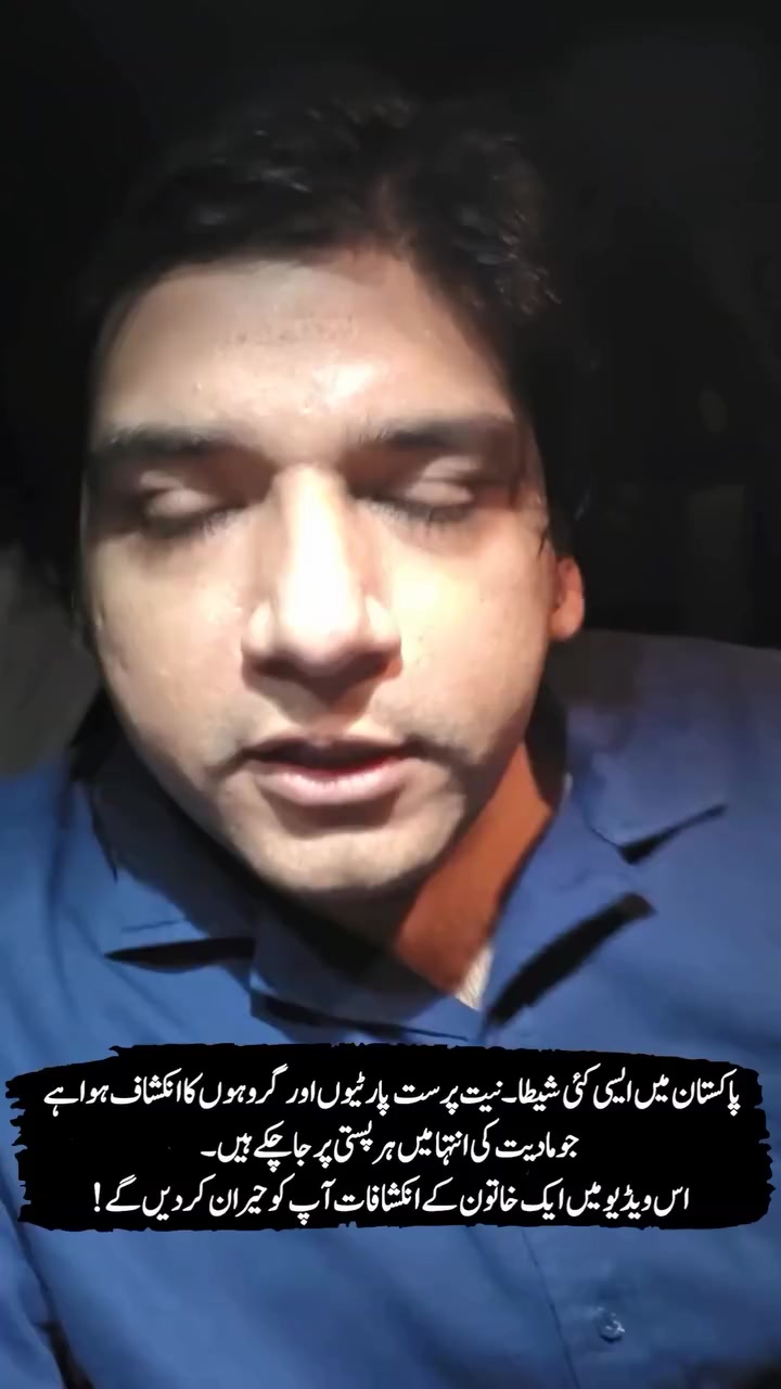 @Dr. Muhammad Affan Qaiser