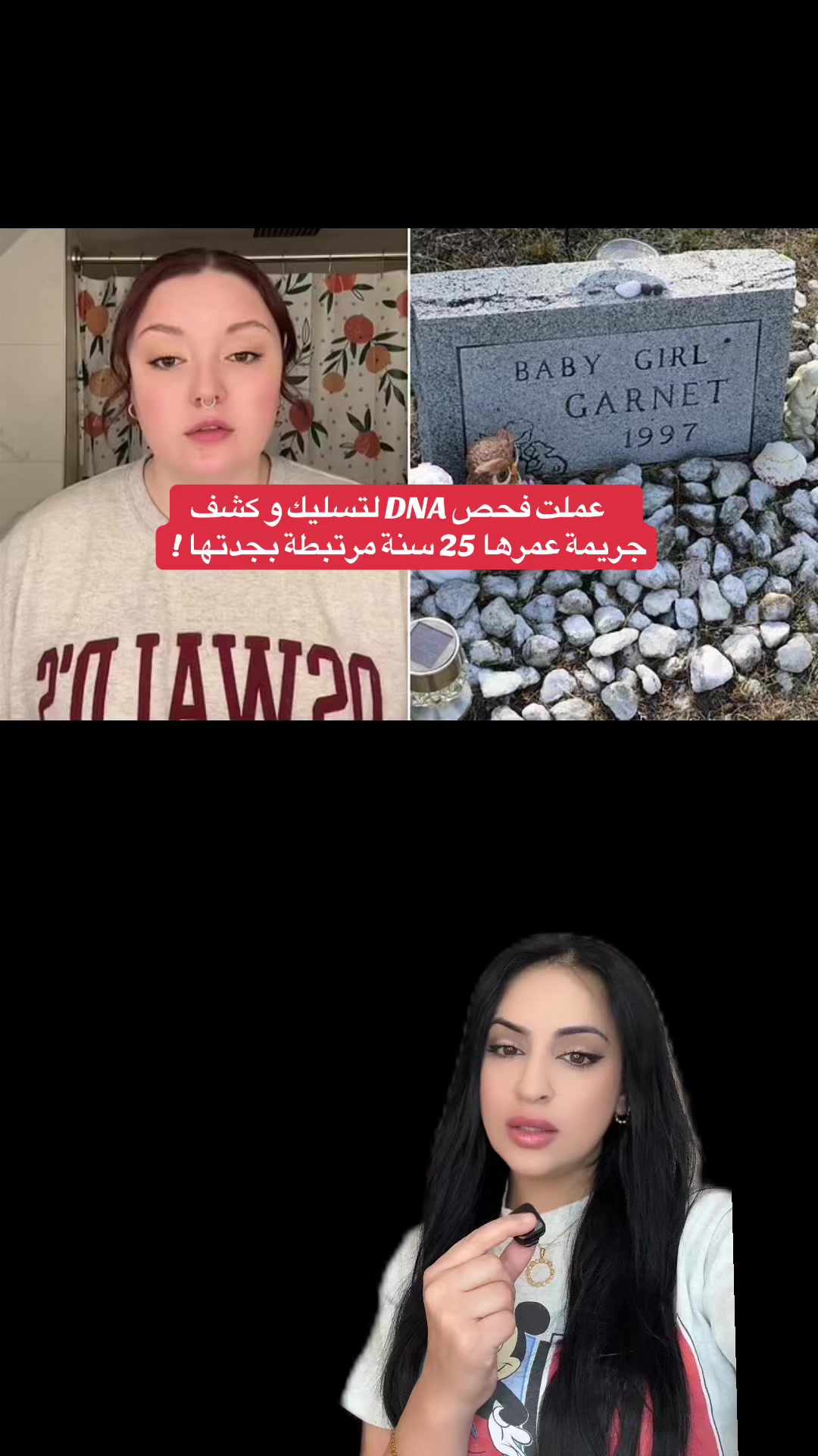 @dyala9111