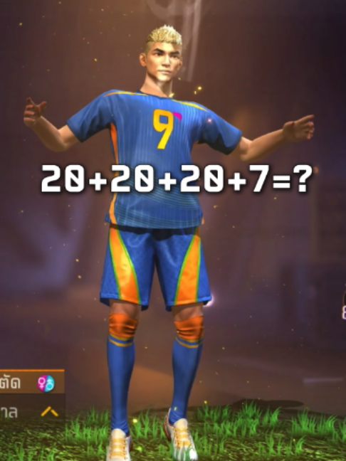 @Garena Free Fire TH