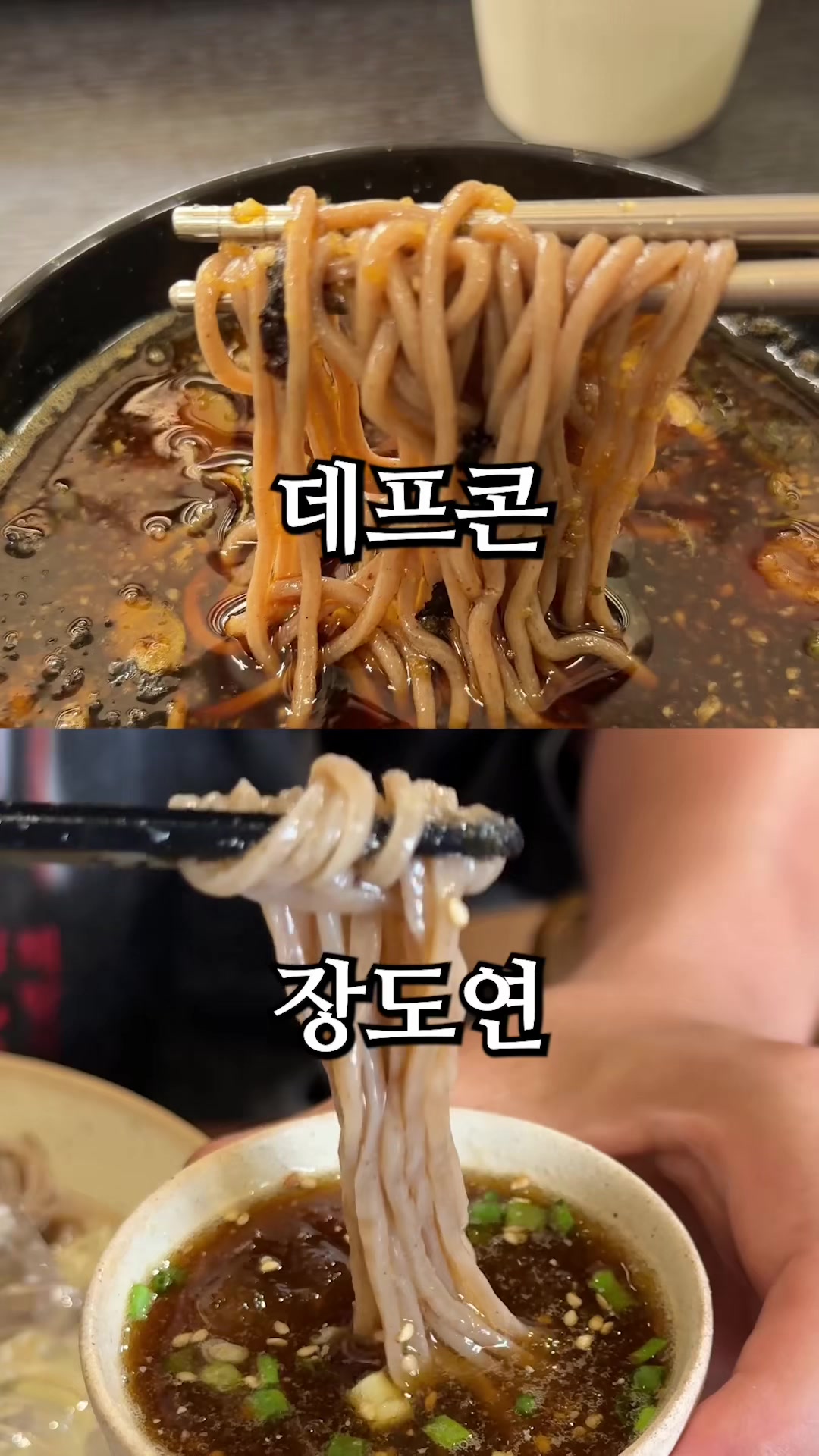 @다비교