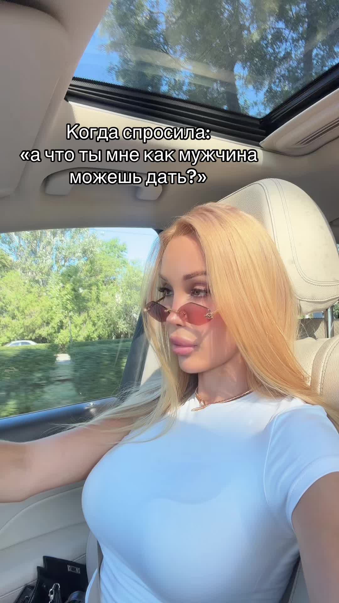 @Miss1olesya