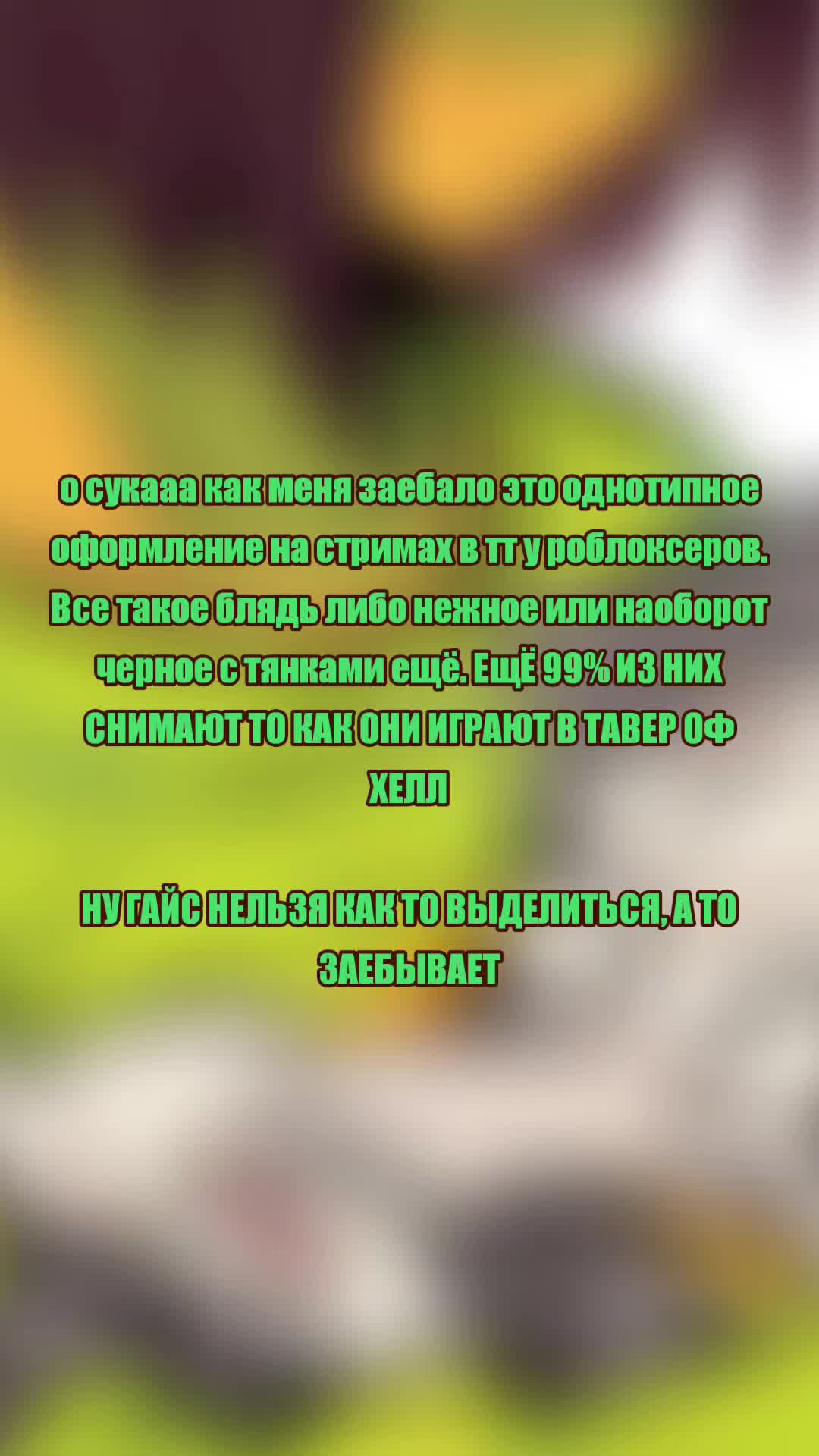 @🧩 𝐶ʰᵃᶦʳ ♡'𝗌 𝗖𝗛𝗔𝗡𝗖𝗘 🎰