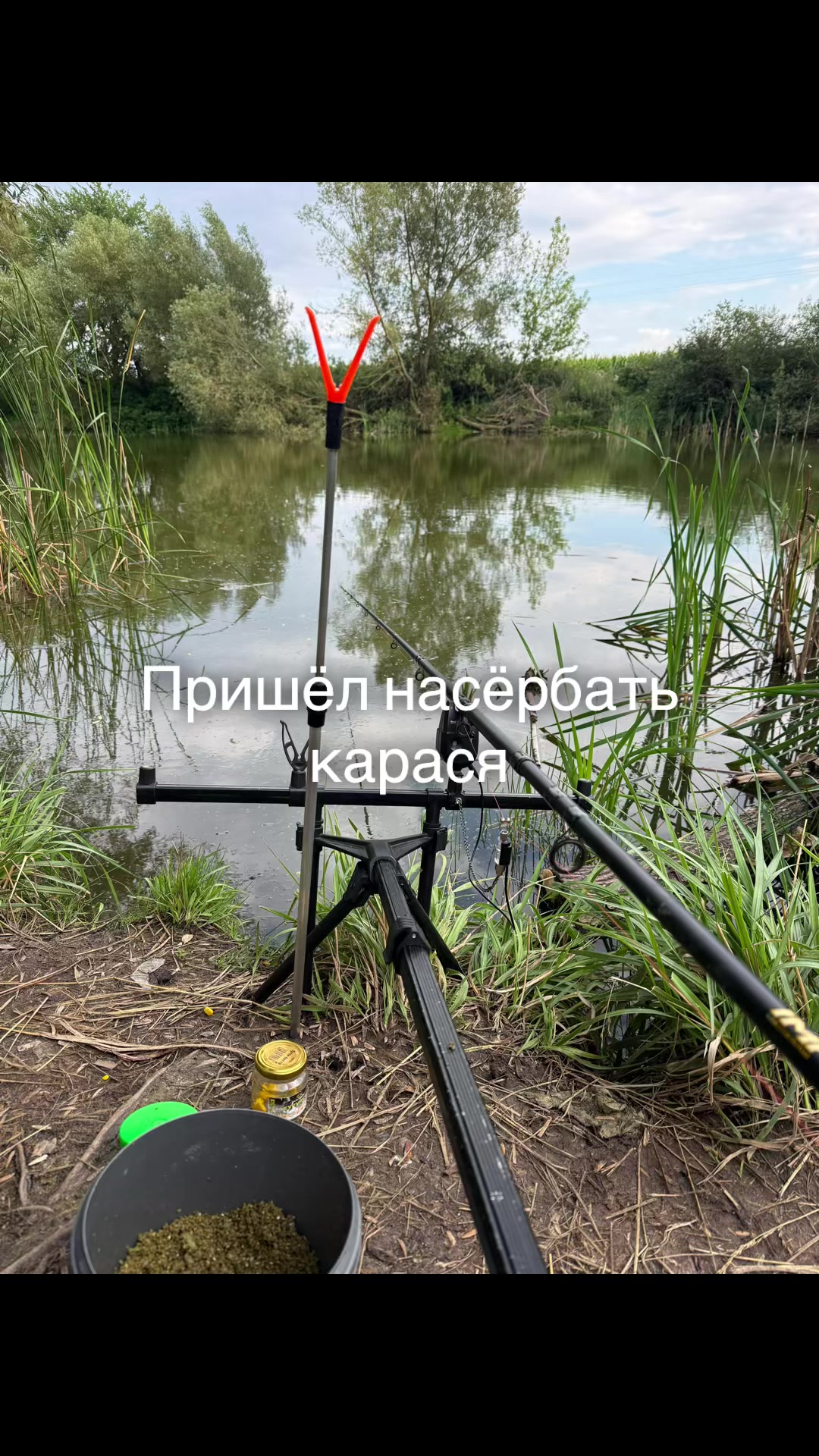 @Тгк: lexasluckiy