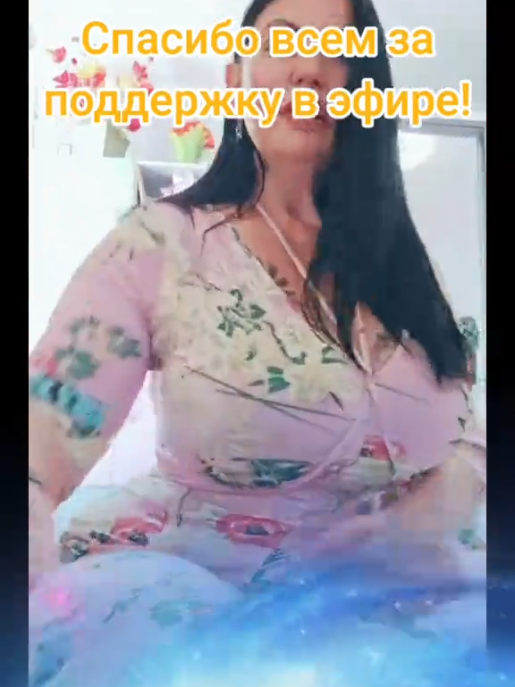 @Ksusha D.