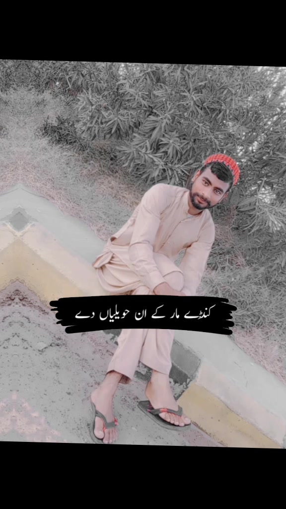 @waqas Jhelum wala