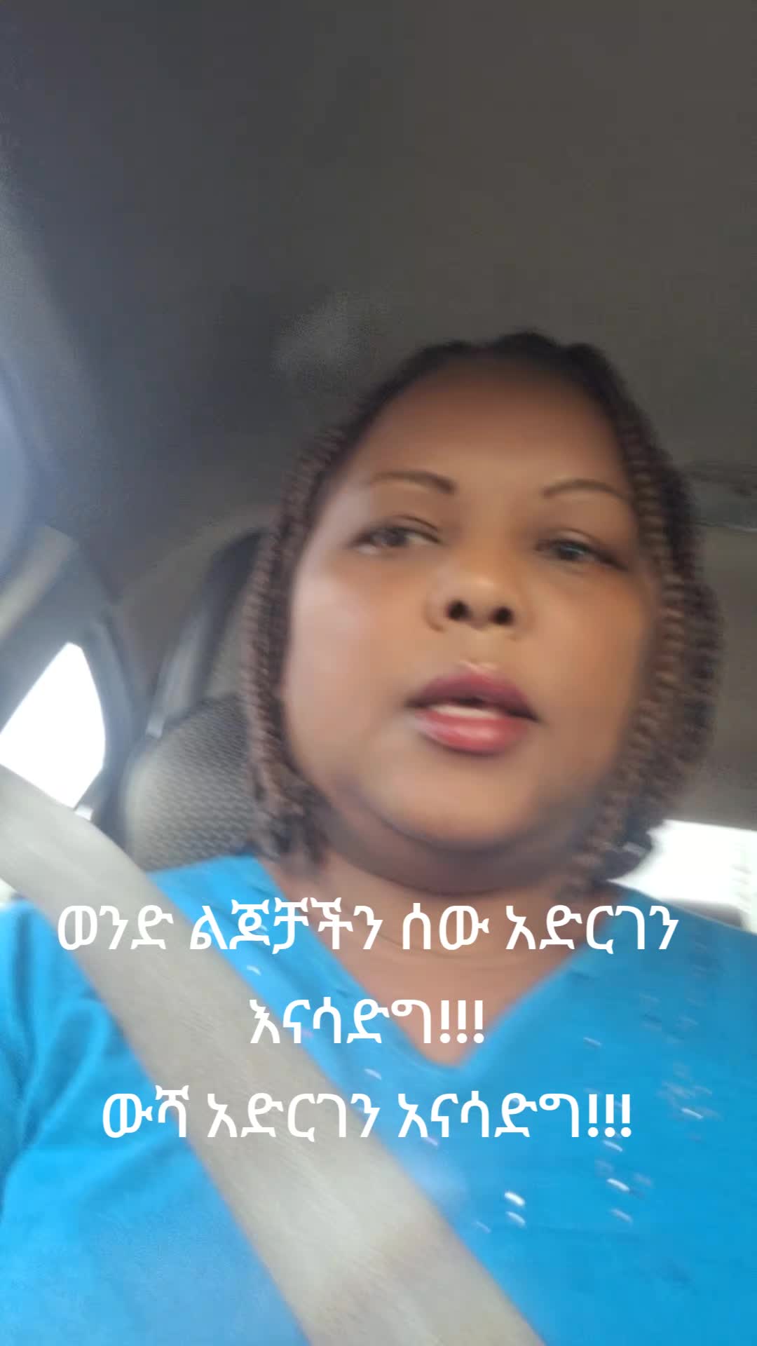 @Sinu Sinisha Girma