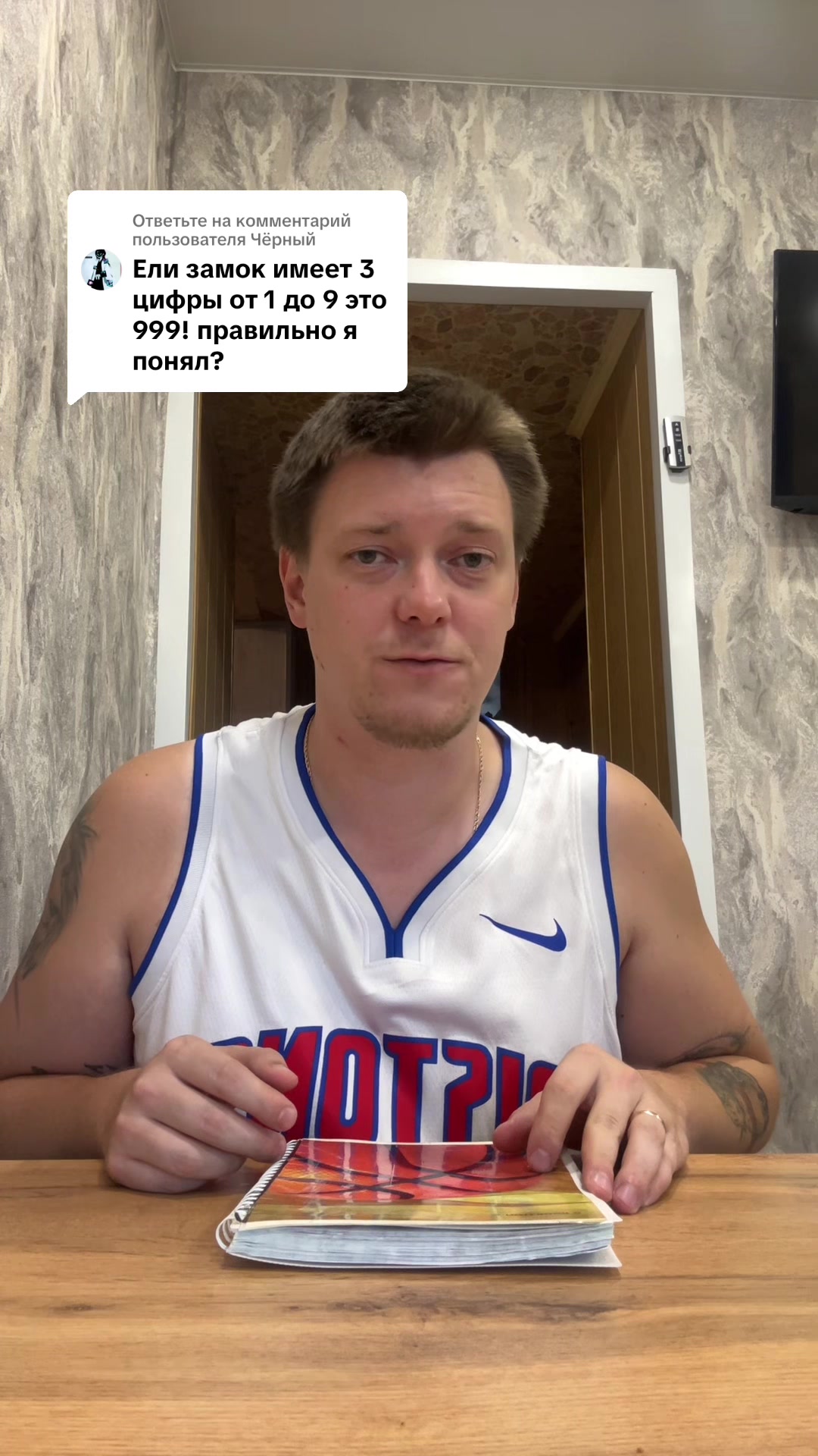 @Alexandr Uhodi