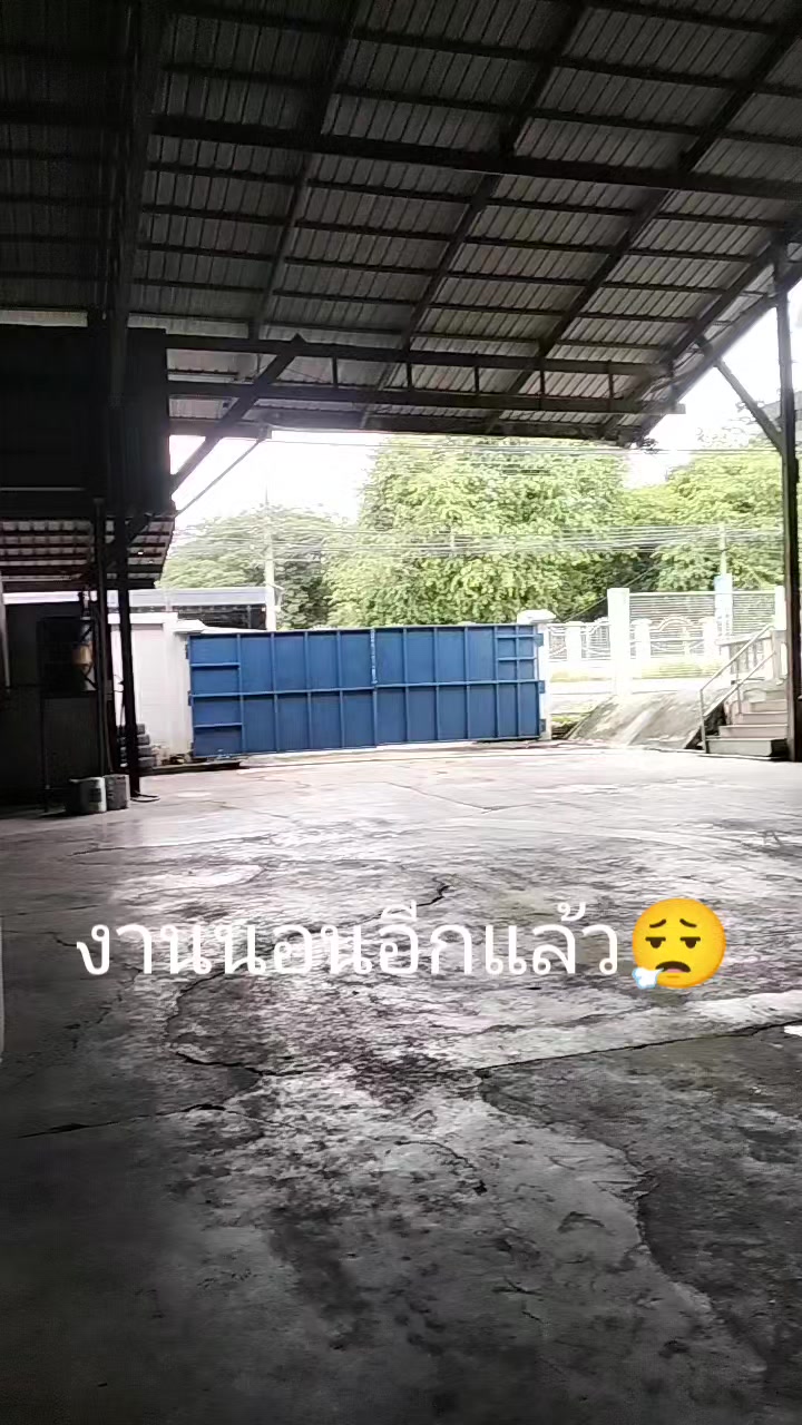 @ไม่หวานแต่มันทุกเม็ด