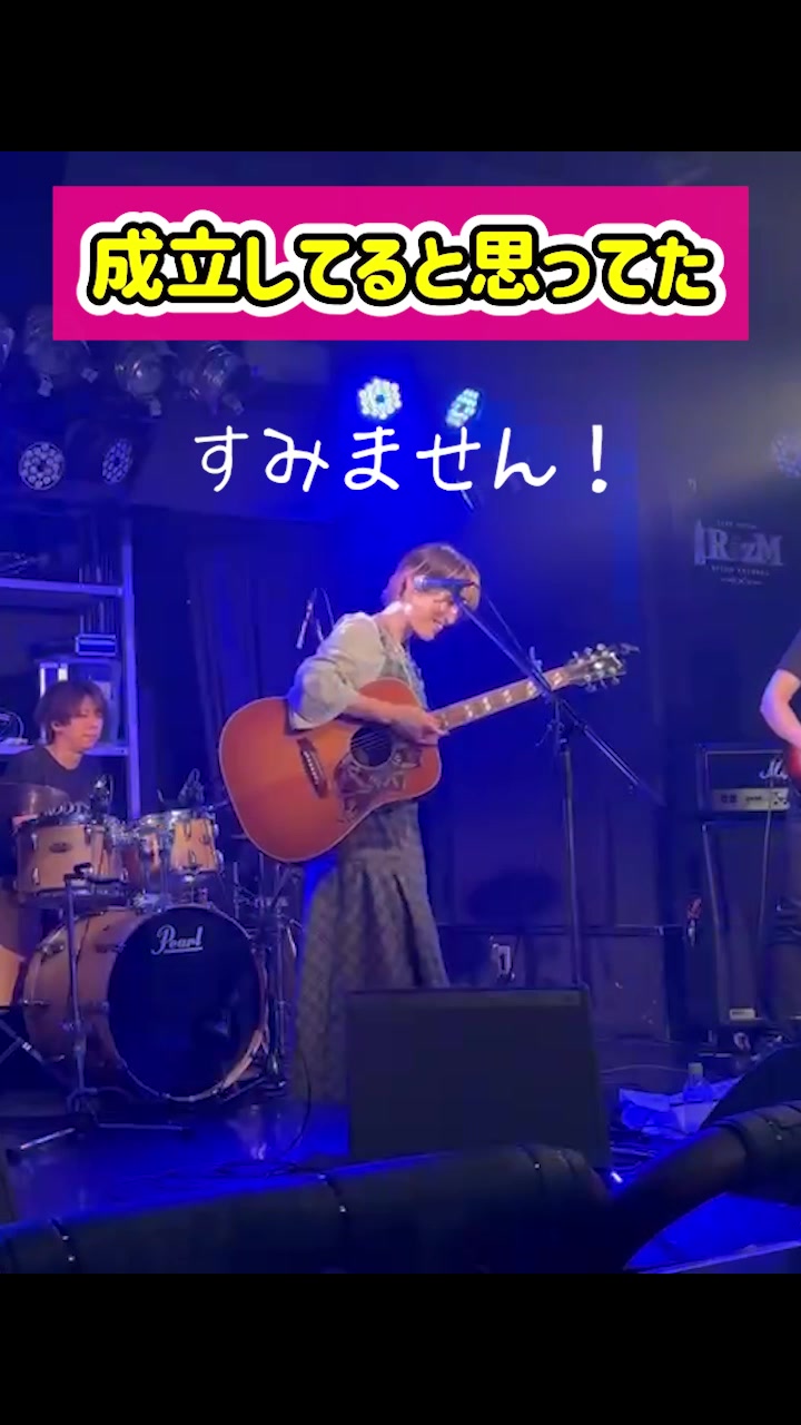 @優利香🐳