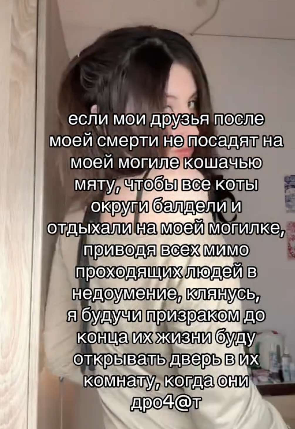 @фіалка