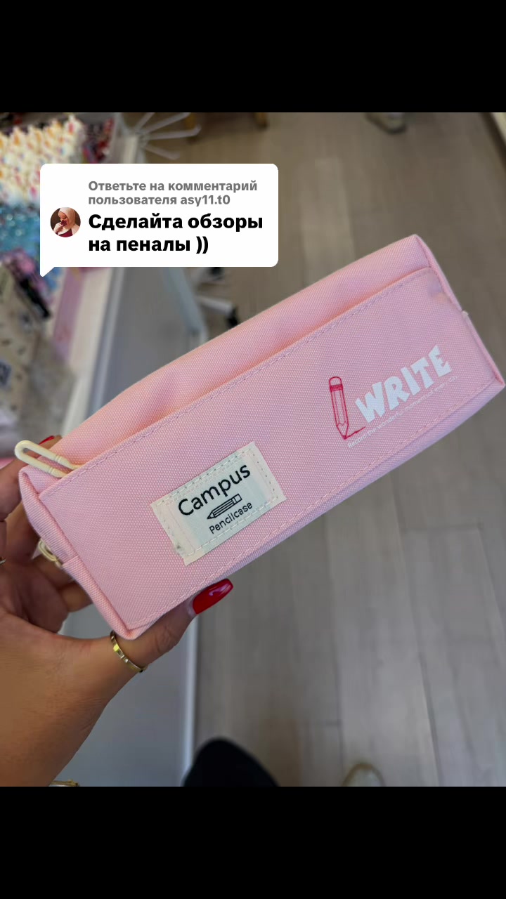@kiwi.shop