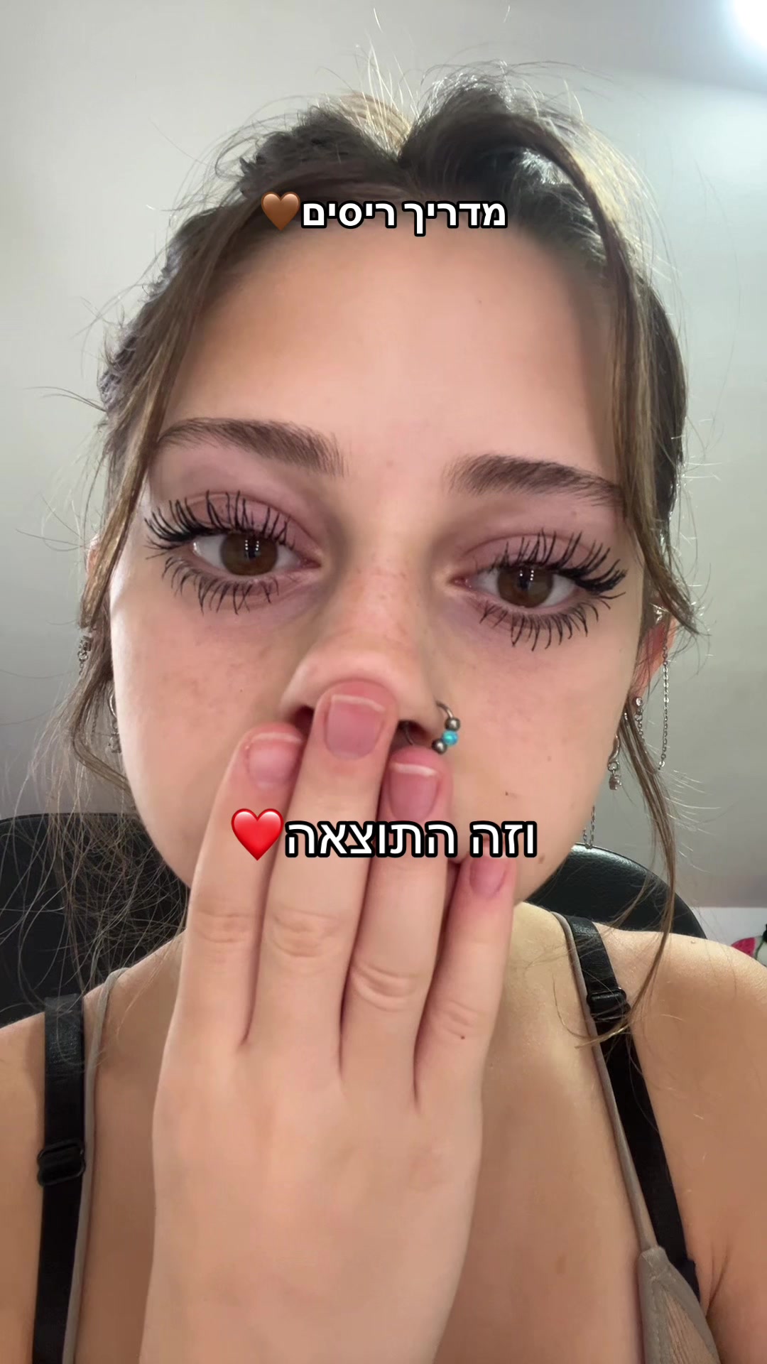 @ella_spammm2011