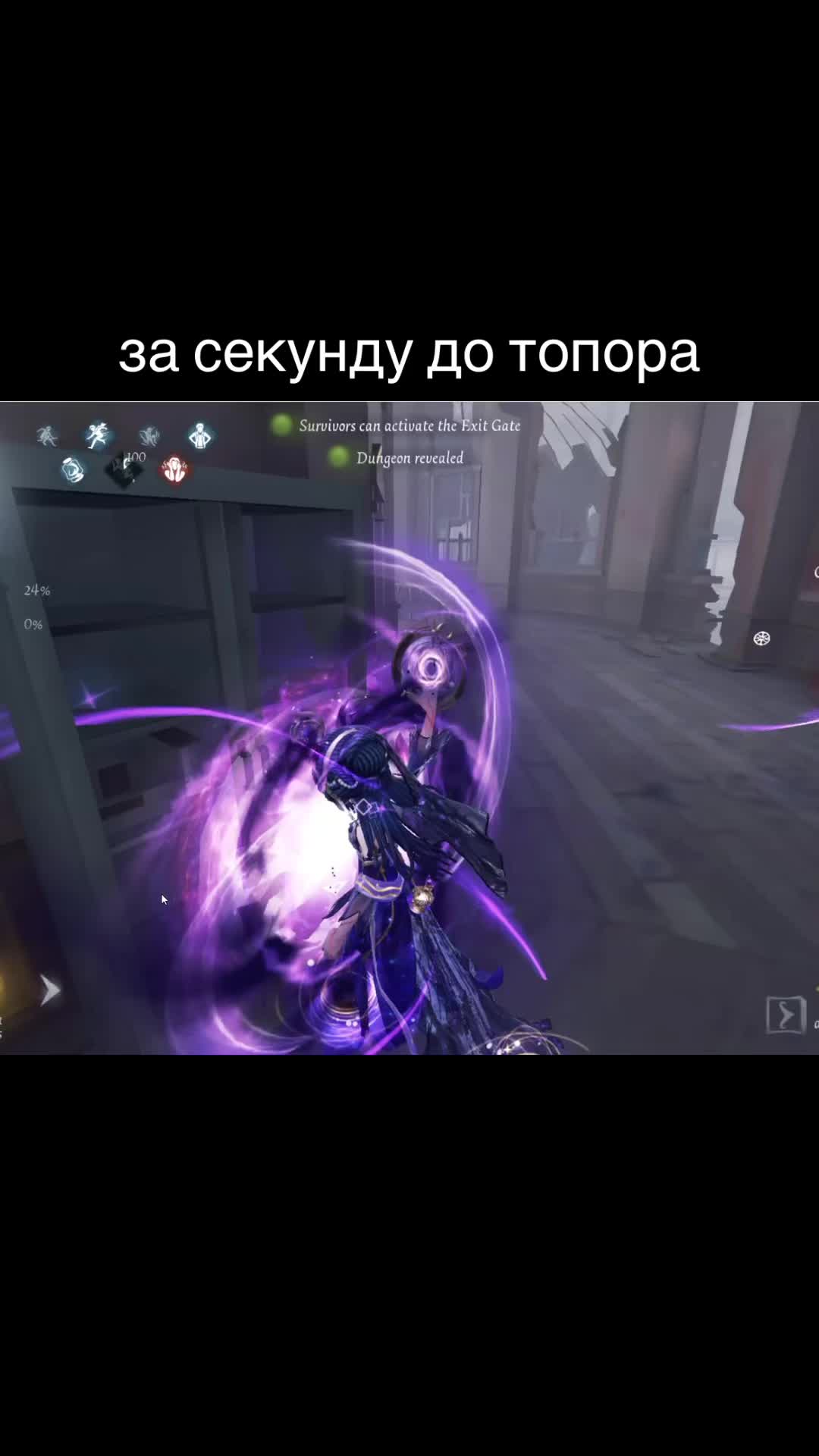 @осари