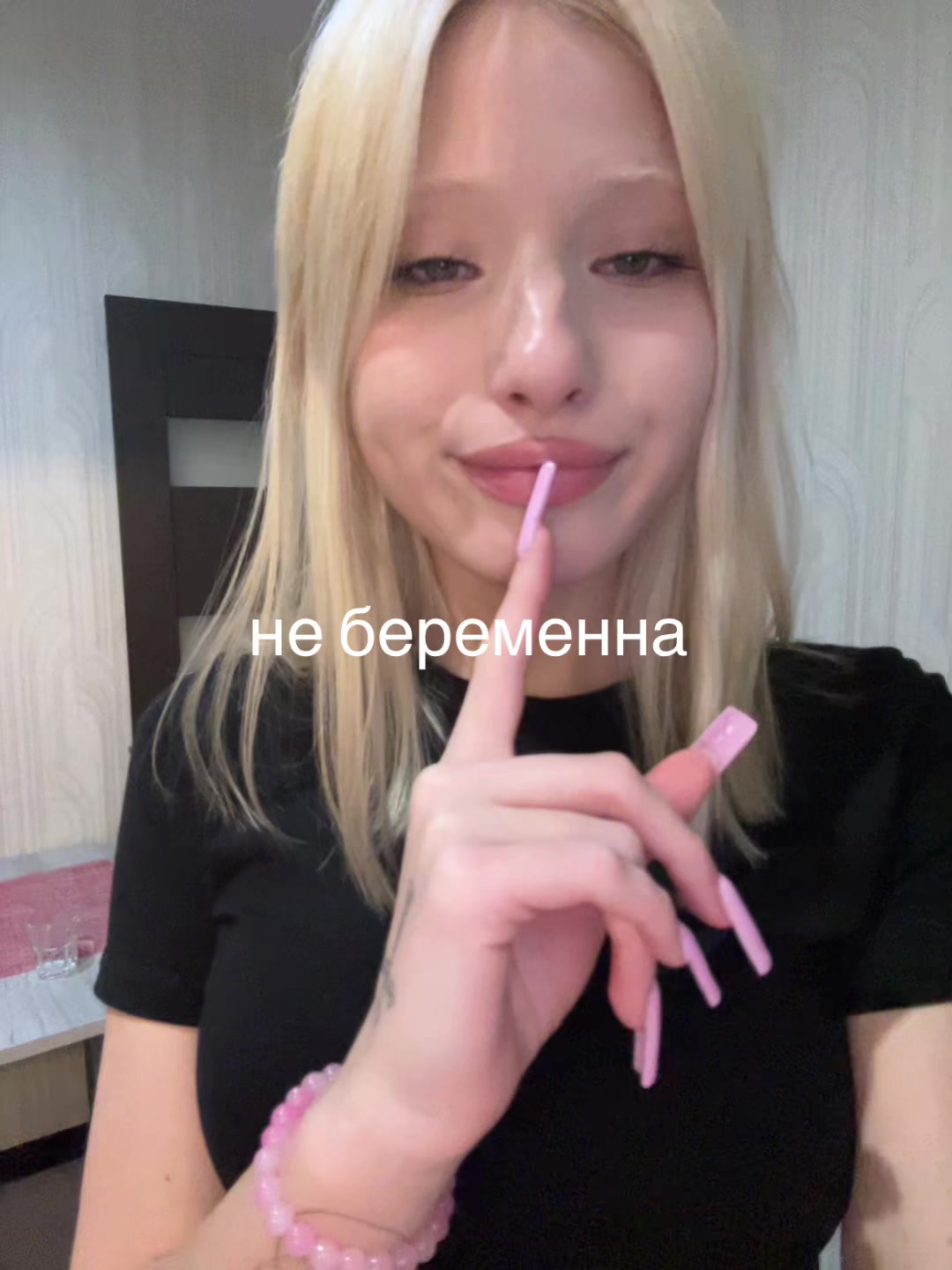 @💓