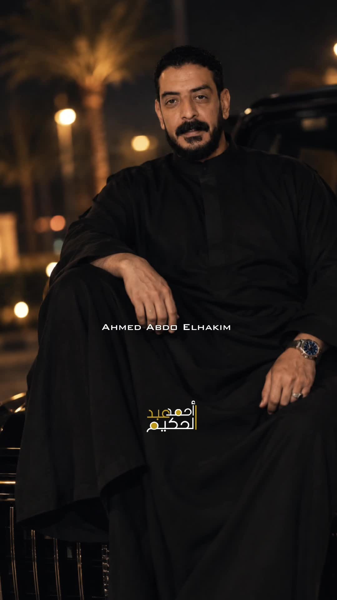 @🦅احمد عبدالحكيم🦁