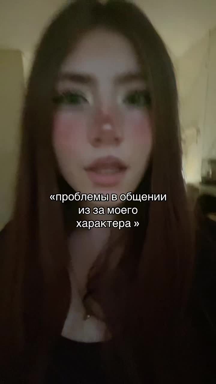 @лол†гайка